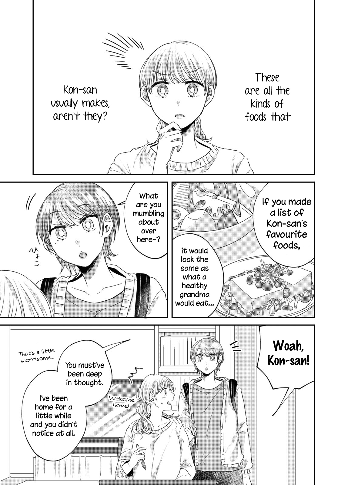 Under One Roof Today chapter 24 - page 3