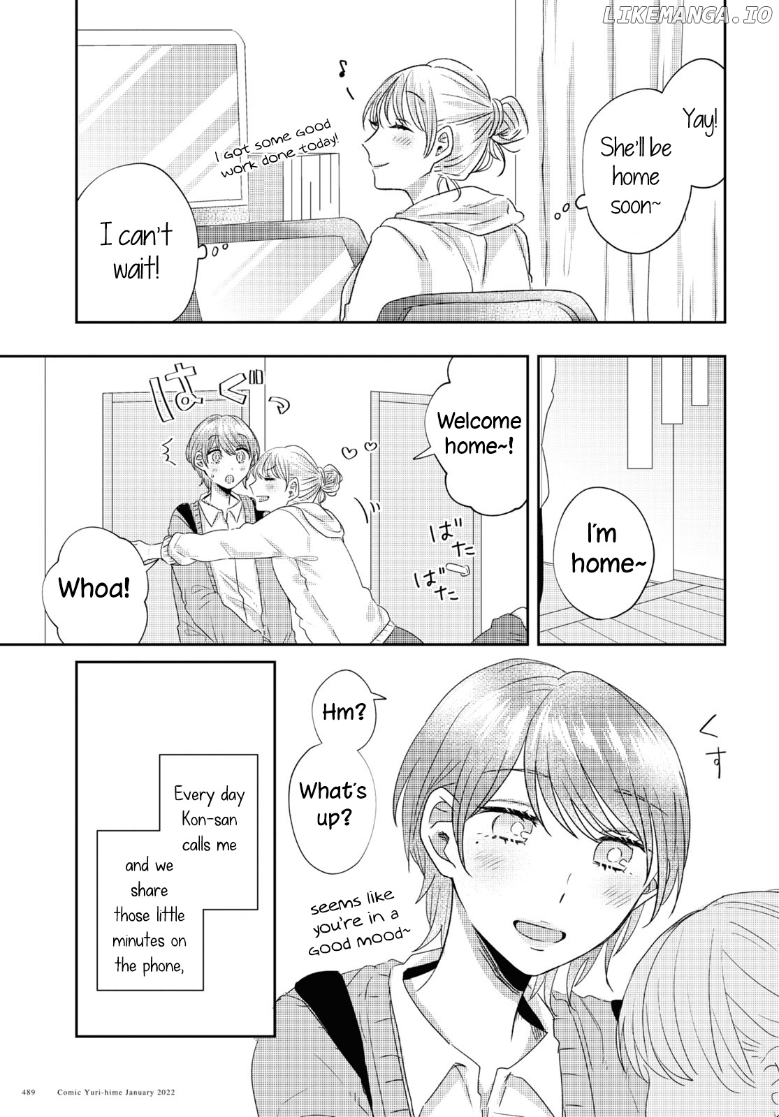 Under One Roof Today chapter 23 - page 7