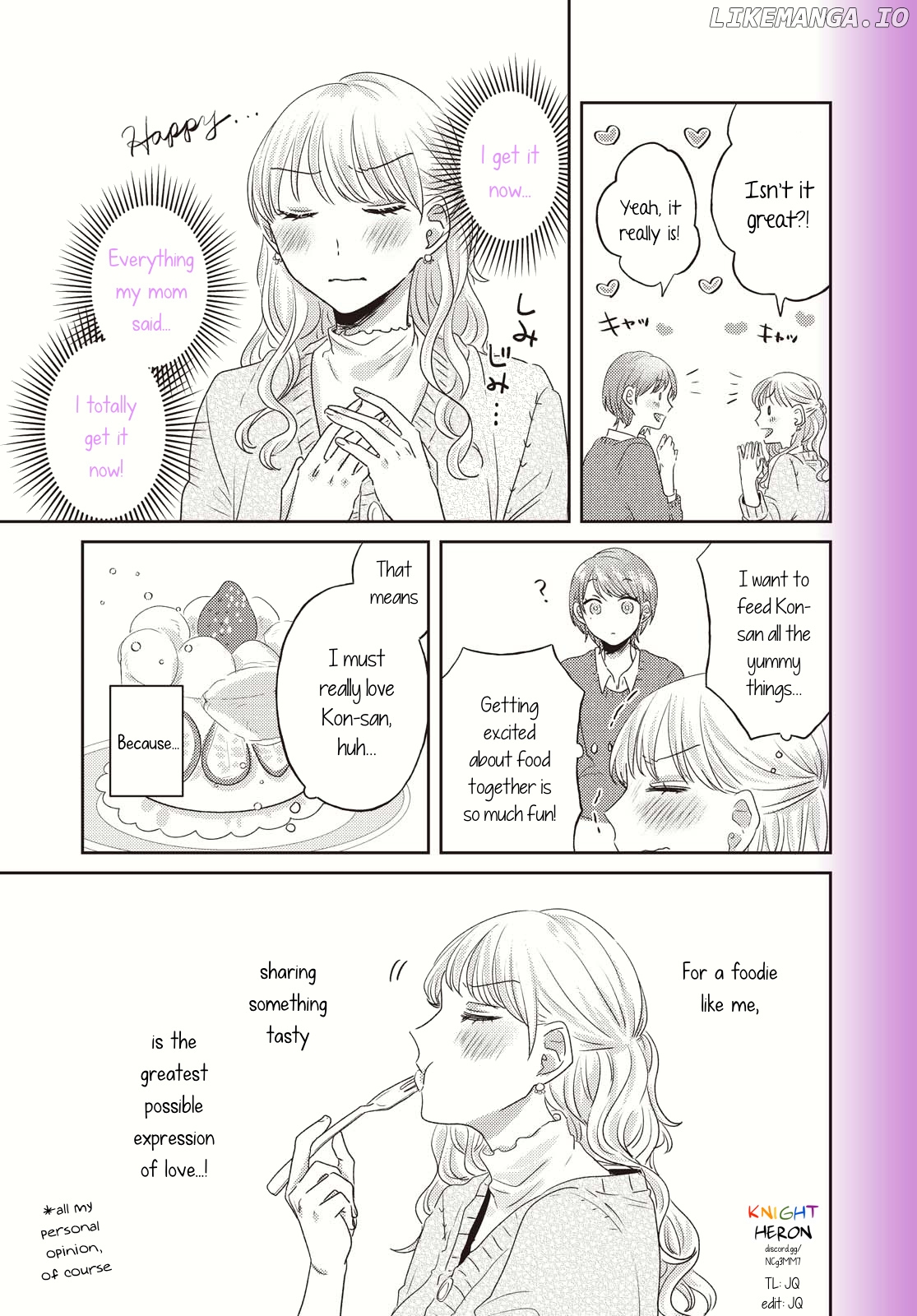 Under One Roof Today chapter 17 - page 3