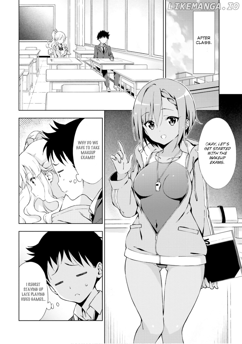 Asa Made Renai Chu! ~ Osananajimi Wa Tokimekanai? ~ chapter 5 - page 4