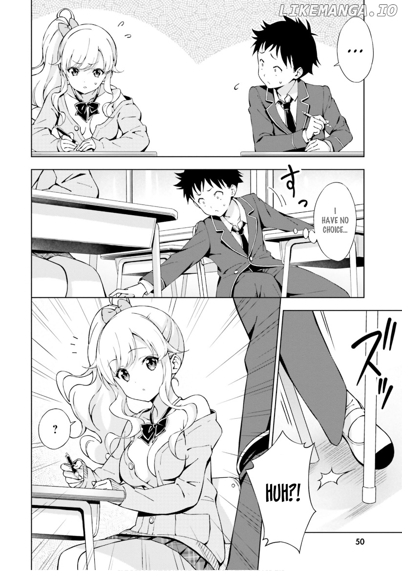 Asa Made Renai Chu! ~ Osananajimi Wa Tokimekanai? ~ chapter 5 - page 6