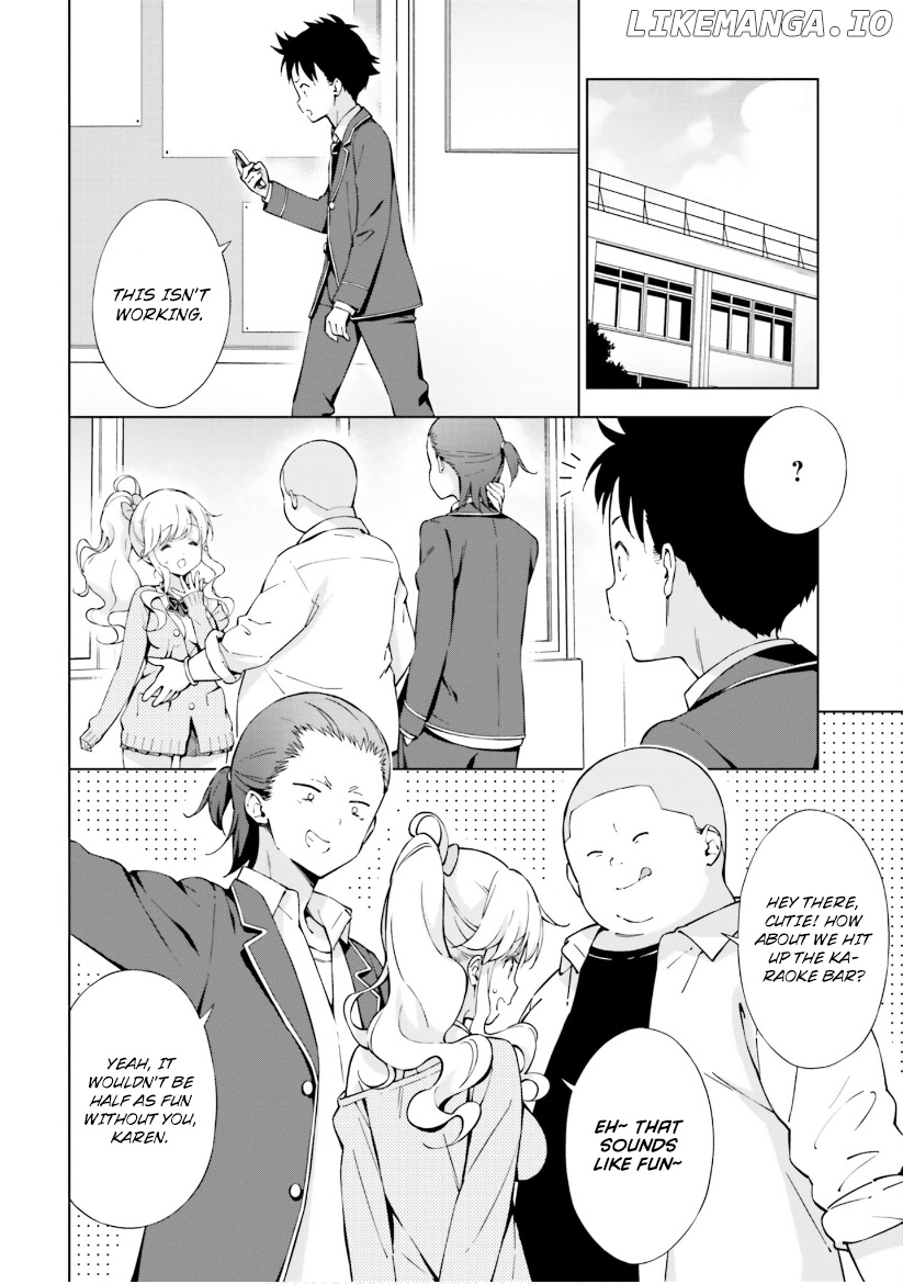 Asa Made Renai Chu! ~ Osananajimi Wa Tokimekanai? ~ chapter 6 - page 2