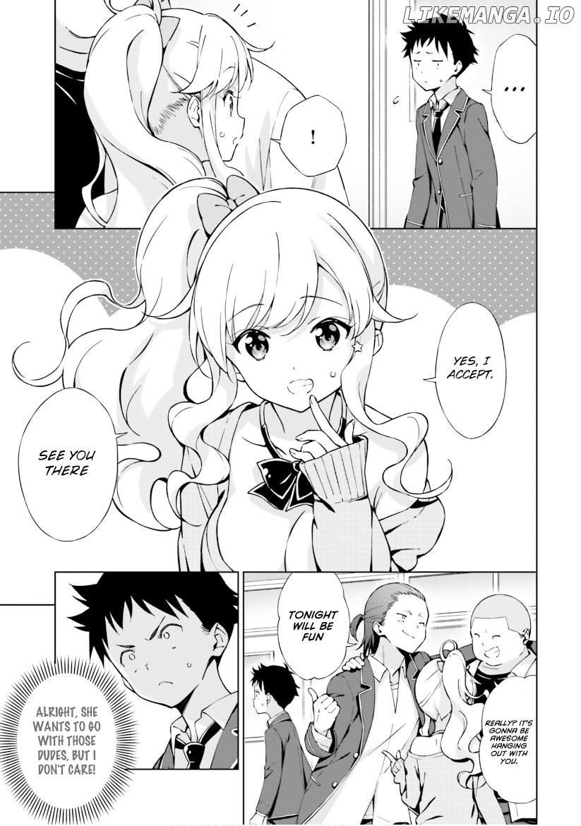 Asa Made Renai Chu! ~ Osananajimi Wa Tokimekanai? ~ chapter 6 - page 3