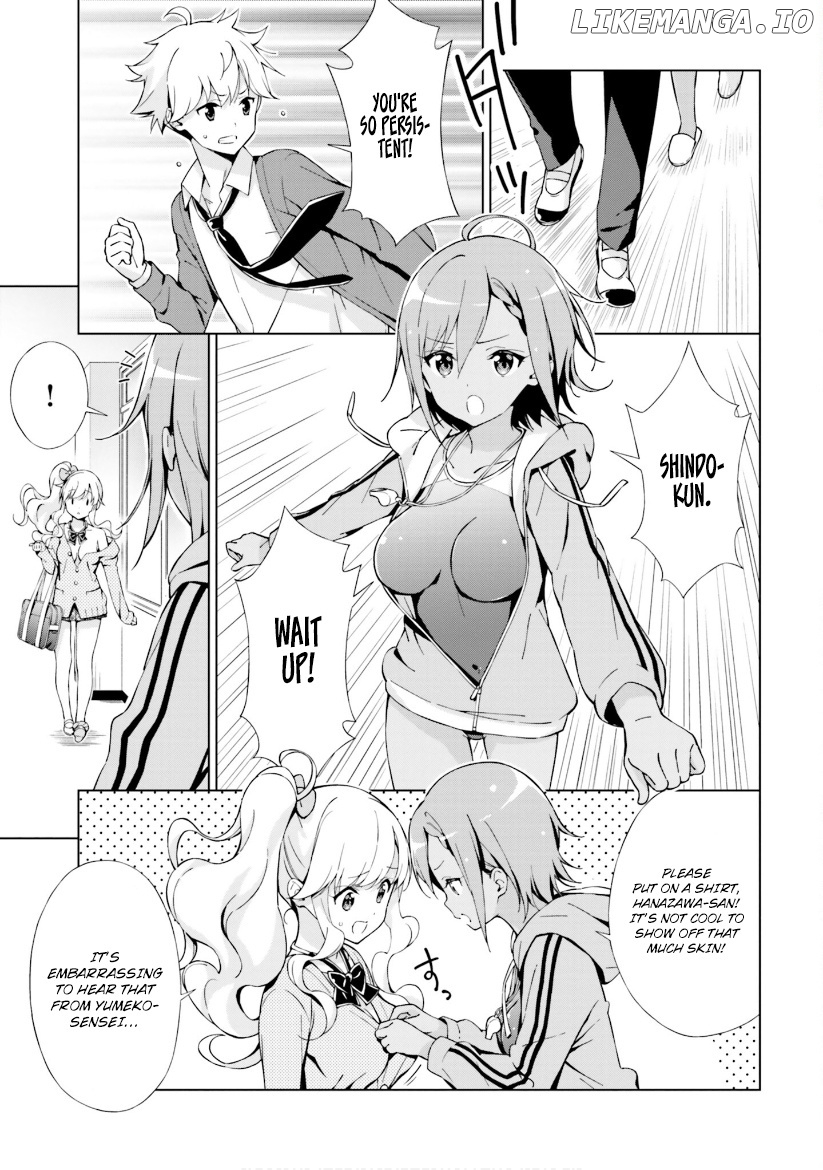Asa Made Renai Chu! ~ Osananajimi Wa Tokimekanai? ~ chapter 7 - page 3