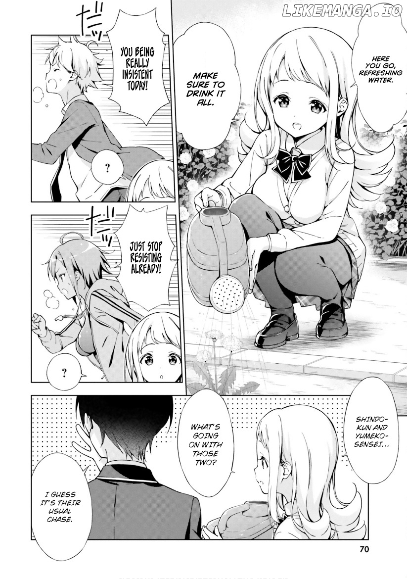 Asa Made Renai Chu! ~ Osananajimi Wa Tokimekanai? ~ chapter 7 - page 4