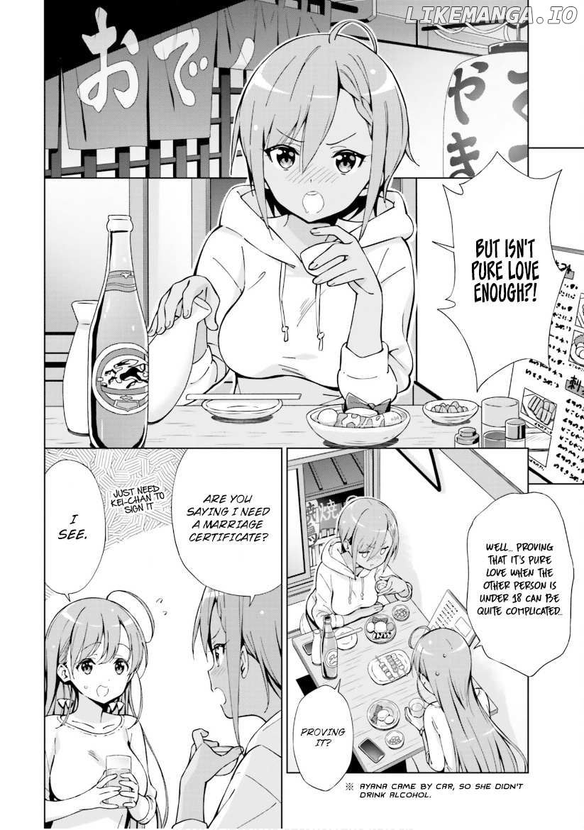 Asa Made Renai Chu! ~ Osananajimi Wa Tokimekanai? ~ chapter 8 - page 2