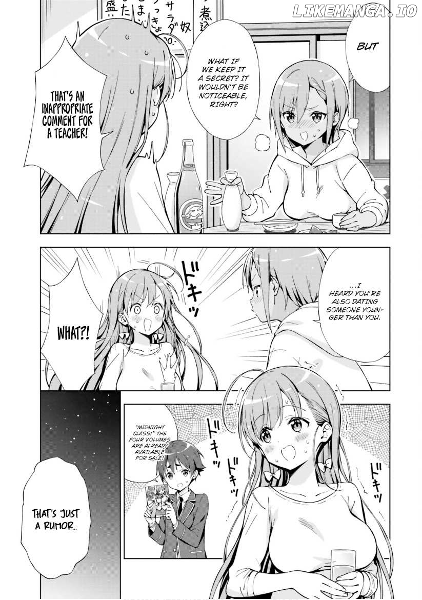Asa Made Renai Chu! ~ Osananajimi Wa Tokimekanai? ~ chapter 8 - page 3