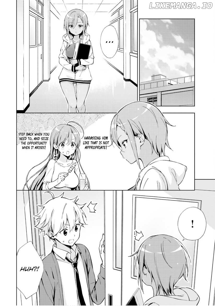Asa Made Renai Chu! ~ Osananajimi Wa Tokimekanai? ~ chapter 8 - page 4