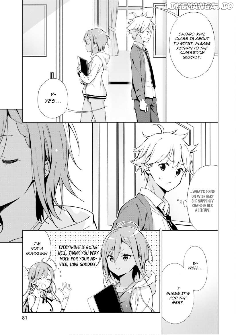 Asa Made Renai Chu! ~ Osananajimi Wa Tokimekanai? ~ chapter 8 - page 5