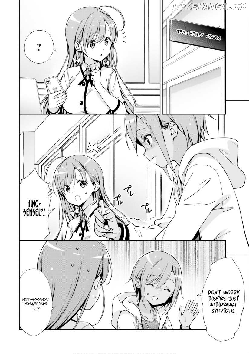 Asa Made Renai Chu! ~ Osananajimi Wa Tokimekanai? ~ chapter 8 - page 6