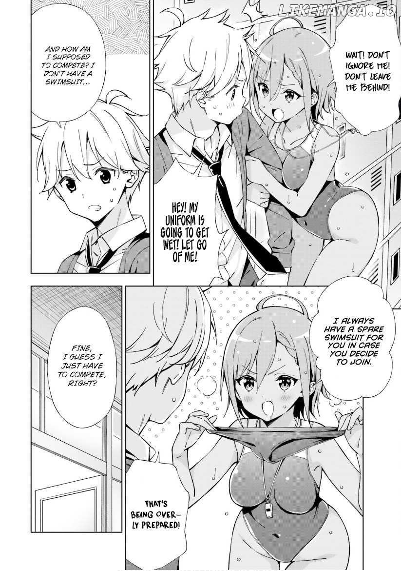 Asa Made Renai Chu! ~ Osananajimi Wa Tokimekanai? ~ chapter 9 - page 4