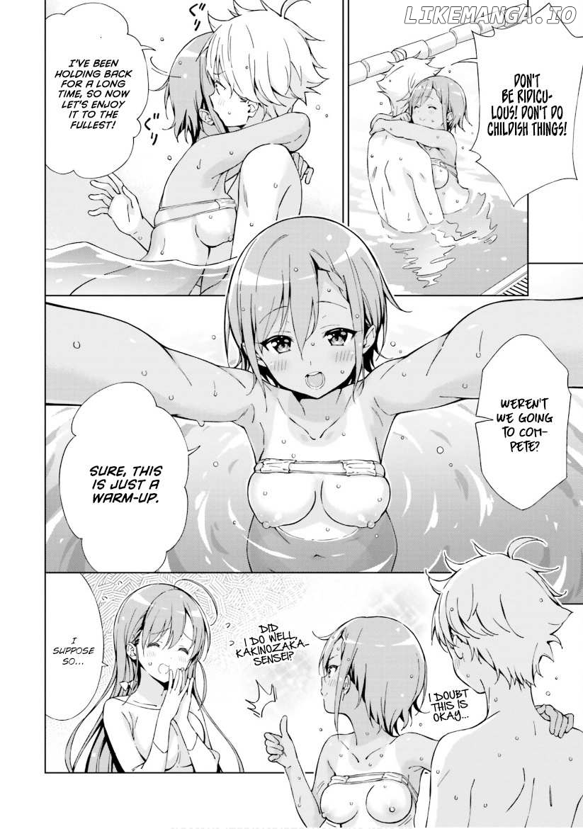 Asa Made Renai Chu! ~ Osananajimi Wa Tokimekanai? ~ chapter 9 - page 10