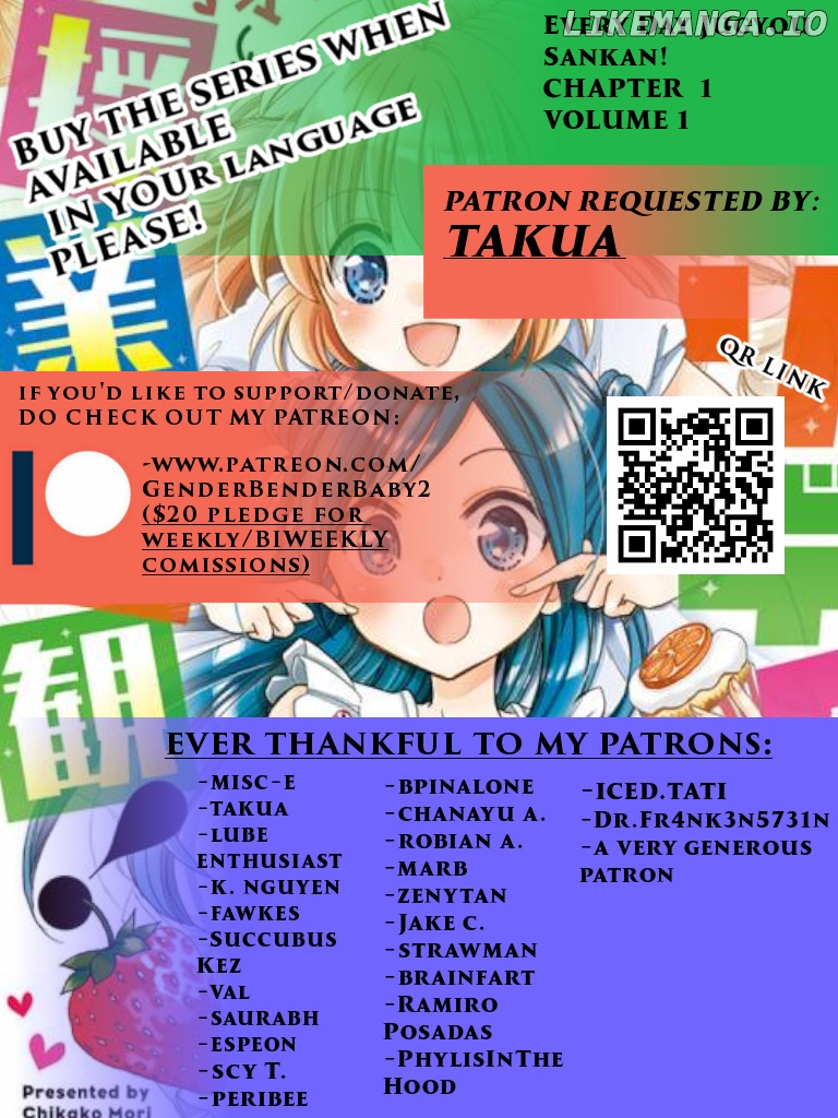 Every Day Jugyou Sankan! chapter 1 - page 2