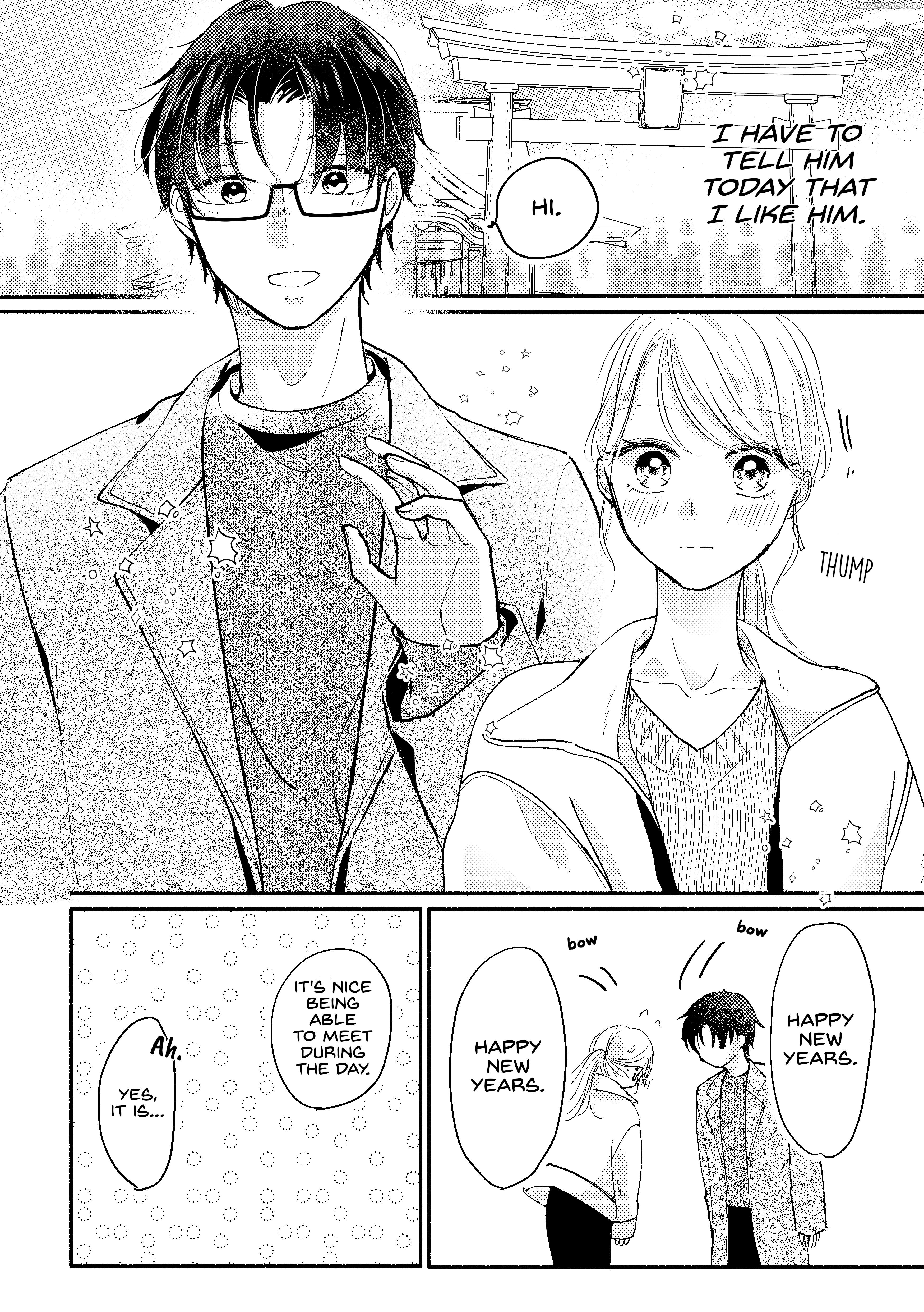 A Story about a Gyaru Working at a Convenience Store Who Gets Closer to a Customer She’s Interested In chapter 11 - page 2
