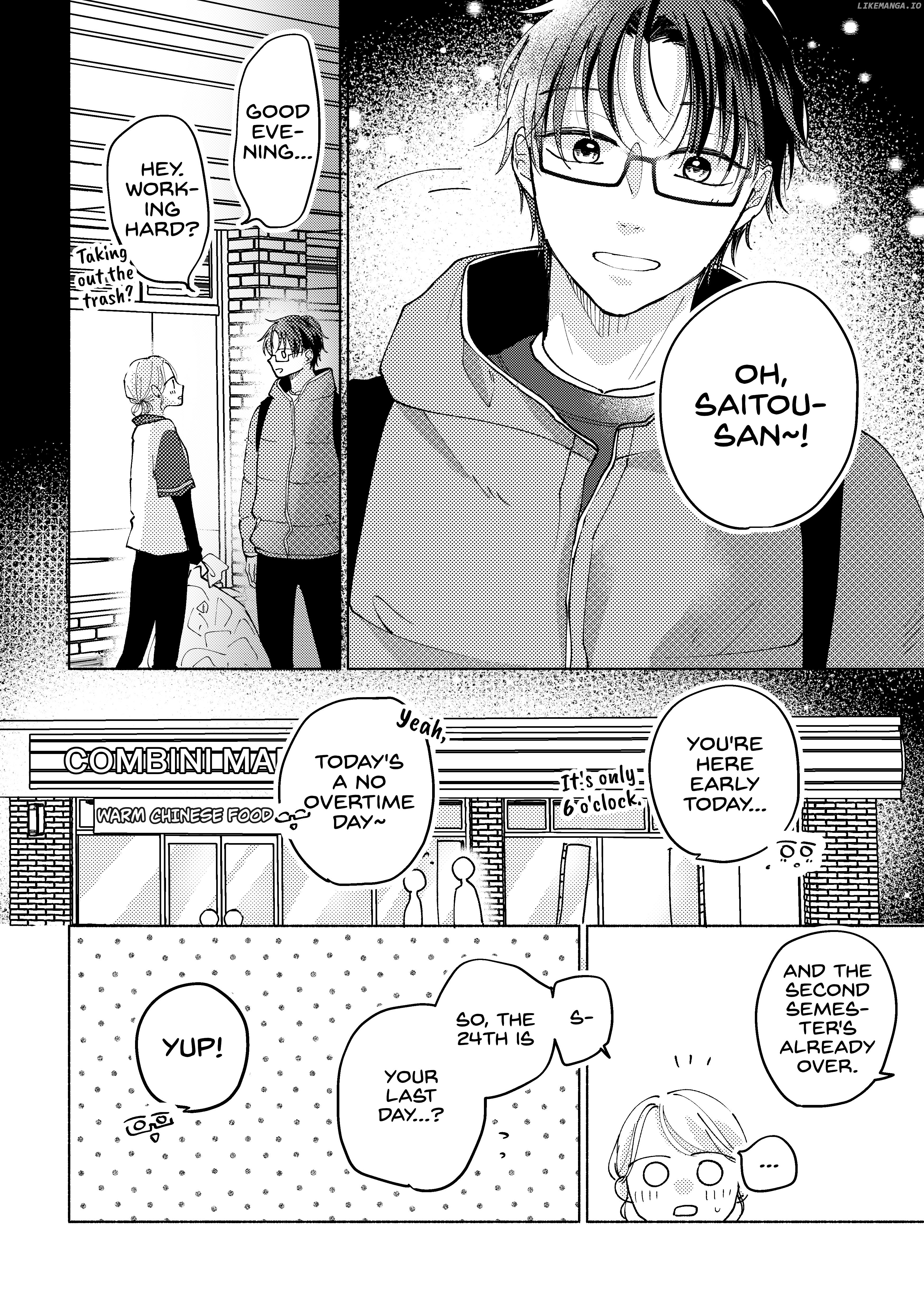 A Story about a Gyaru Working at a Convenience Store Who Gets Closer to a Customer She’s Interested In chapter 6 - page 2