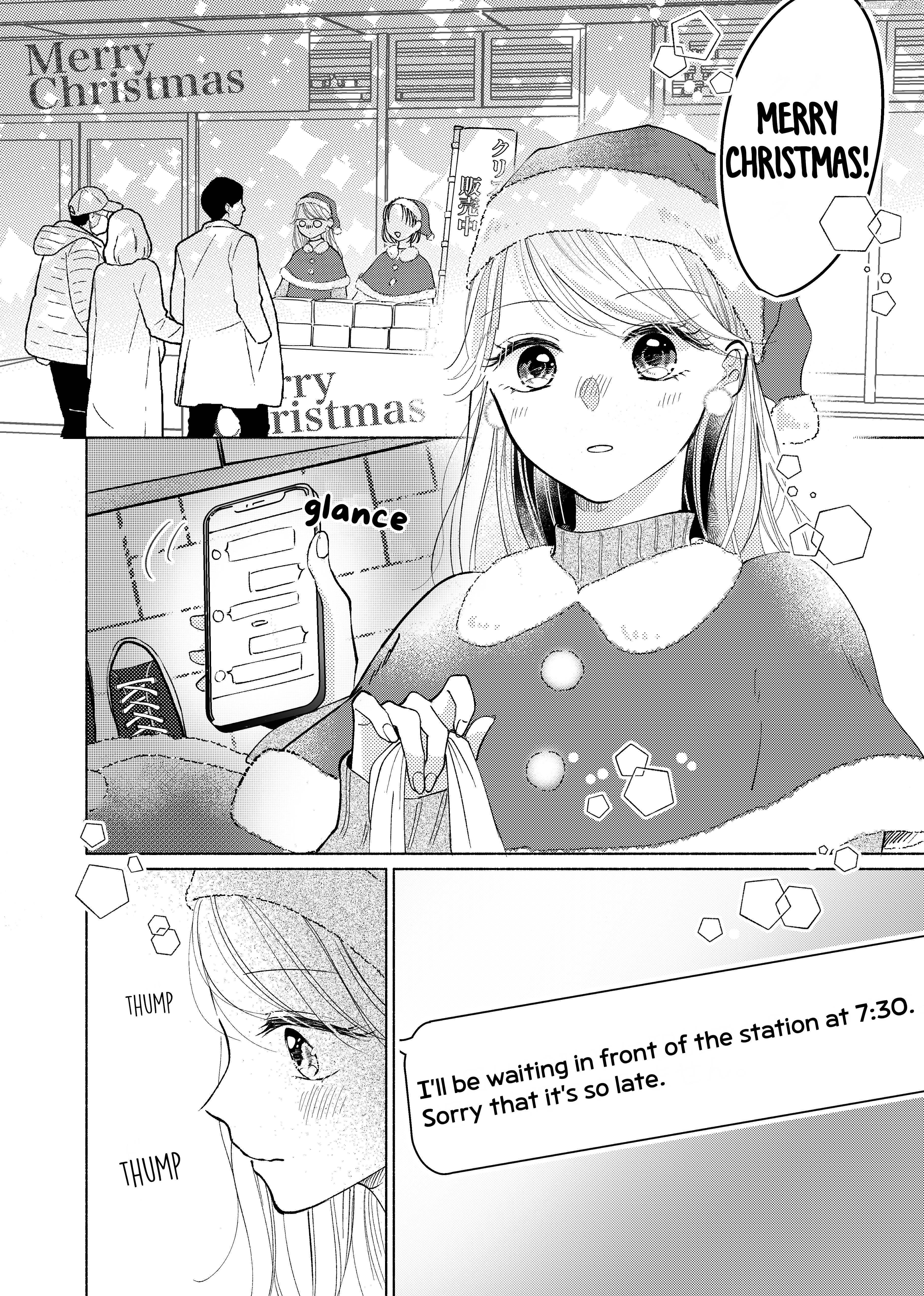 A Story about a Gyaru Working at a Convenience Store Who Gets Closer to a Customer She’s Interested In chapter 7 - page 2