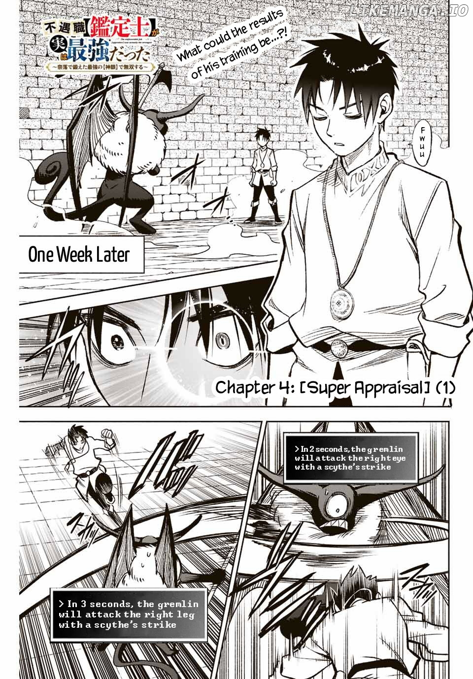 Even Given The Worthless "appraiser" Class, I'm Actually The Strongest - Unsurpassed With The Strongest [Divine Eye] Trained In The Abyss chapter 4.1 - page 2