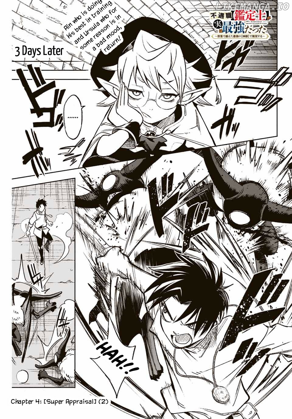 Even Given The Worthless "appraiser" Class, I'm Actually The Strongest - Unsurpassed With The Strongest [Divine Eye] Trained In The Abyss chapter 4.2 - page 2