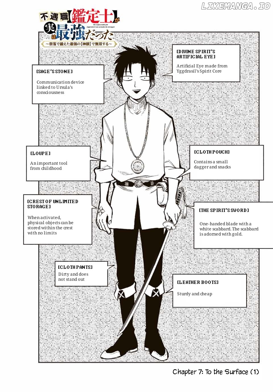 Even Given The Worthless "appraiser" Class, I'm Actually The Strongest - Unsurpassed With The Strongest [Divine Eye] Trained In The Abyss chapter 7.1 - page 2
