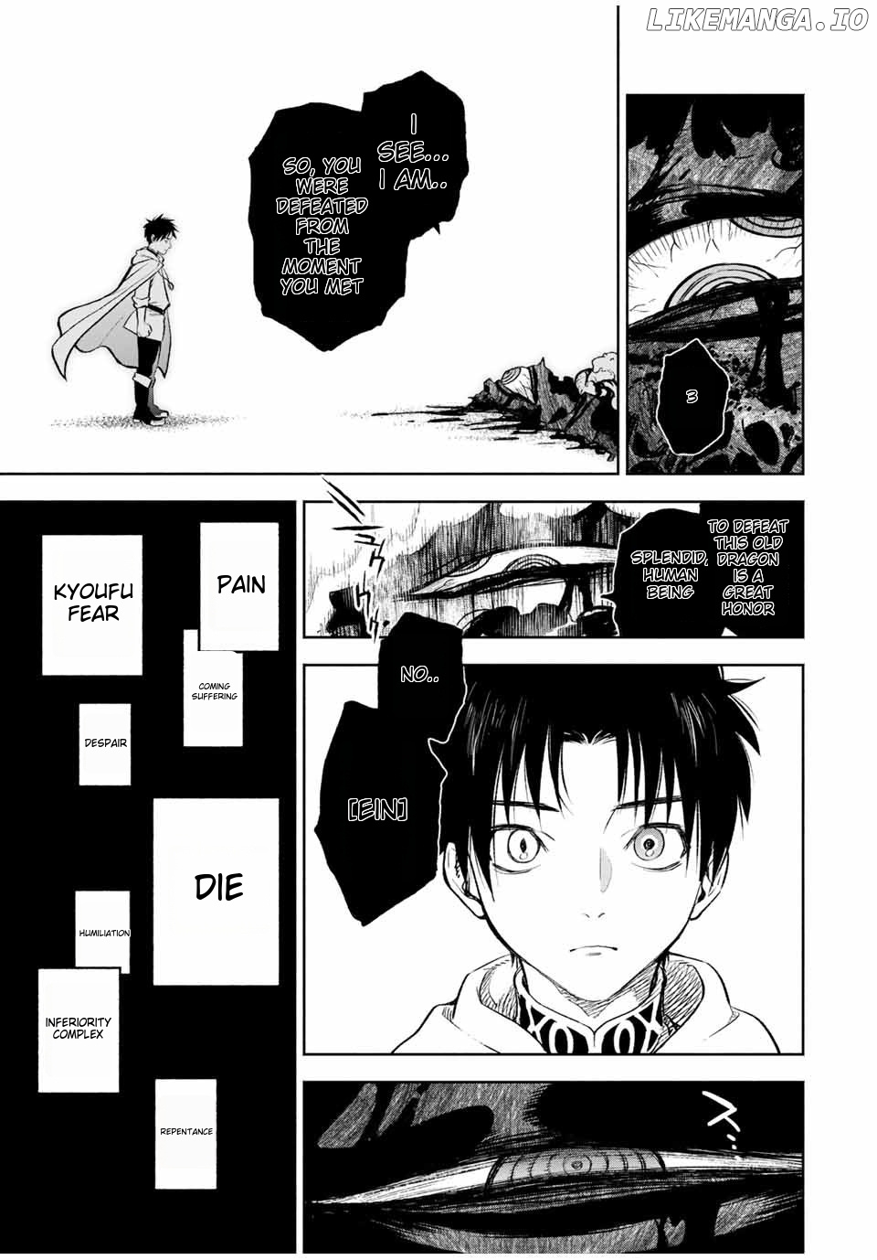 Even Given The Worthless "appraiser" Class, I'm Actually The Strongest - Unsurpassed With The Strongest [Divine Eye] Trained In The Abyss chapter 19.1 - page 4