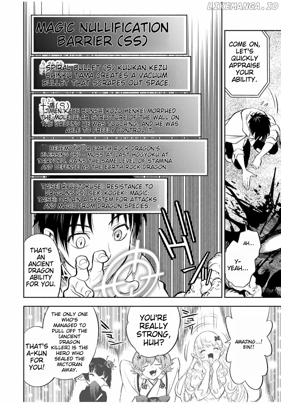 Even Given The Worthless "appraiser" Class, I'm Actually The Strongest - Unsurpassed With The Strongest [Divine Eye] Trained In The Abyss chapter 19.1 - page 7