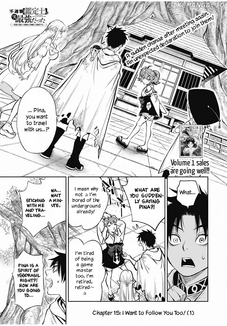 Even Given The Worthless "appraiser" Class, I'm Actually The Strongest - Unsurpassed With The Strongest [Divine Eye] Trained In The Abyss chapter 15.1 - page 2