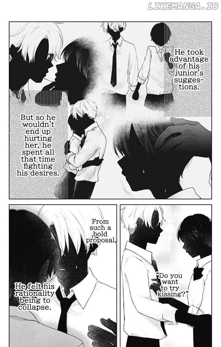 Ouji to Himegoto chapter 11 - page 2