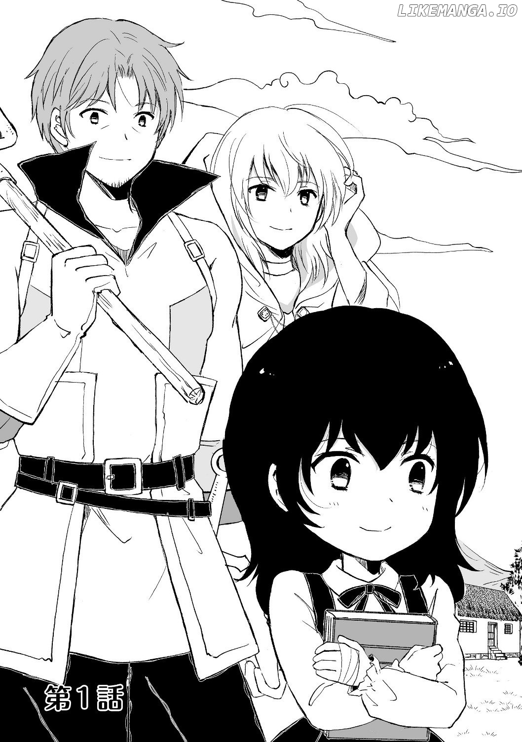 Ossan, Yuusha To Maou Wo Hirou chapter 1.1 - page 4