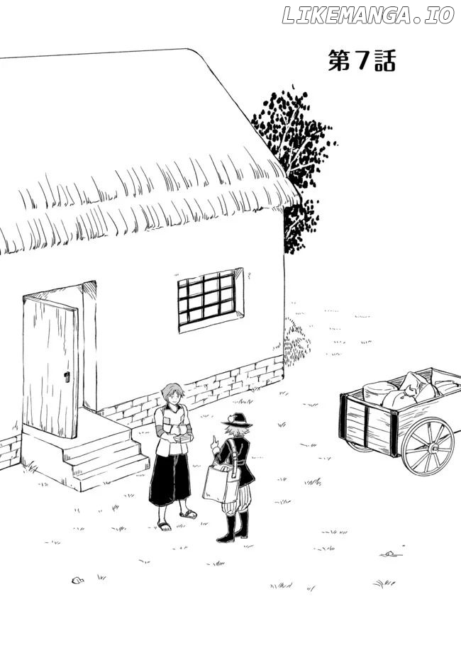 Ossan, Yuusha To Maou Wo Hirou chapter 7.1 - page 2