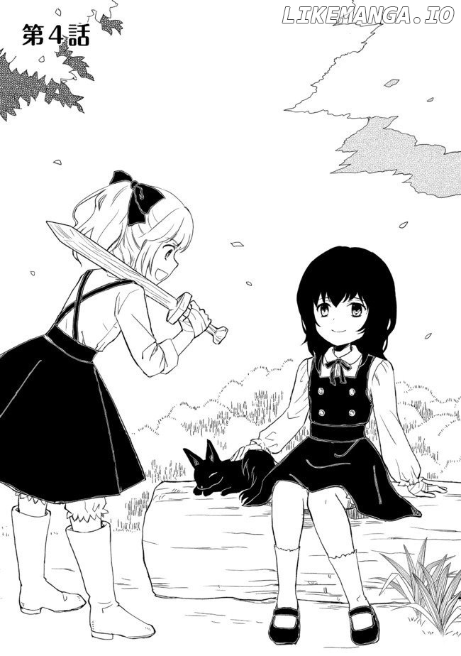 Ossan, Yuusha To Maou Wo Hirou chapter 4.1 - page 2