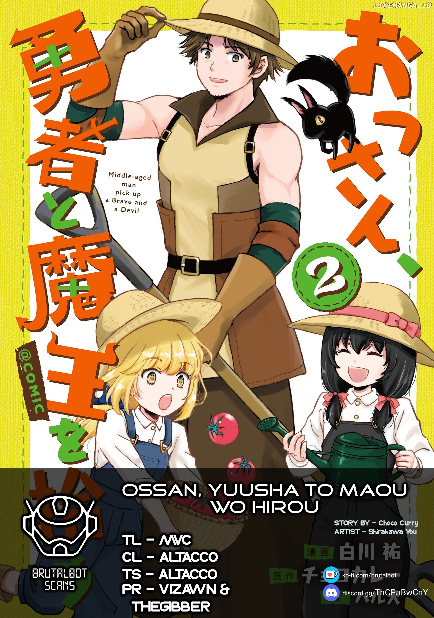 Ossan, Yuusha To Maou Wo Hirou chapter 13 - page 1