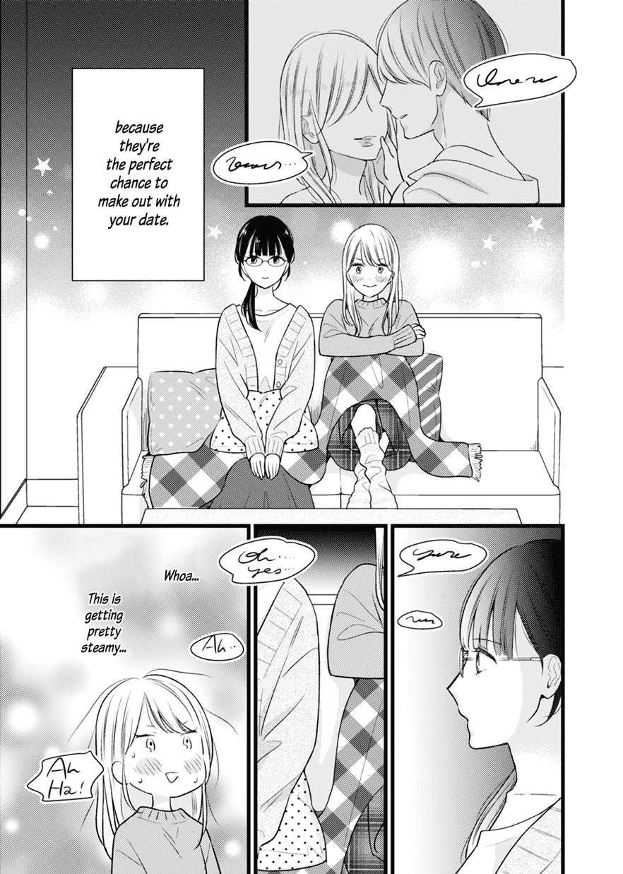 Totsuzen Nantonaku Tonari No Seki No Dōryō To Kisu Shitaku Narimashita. chapter 0.5 - page 5