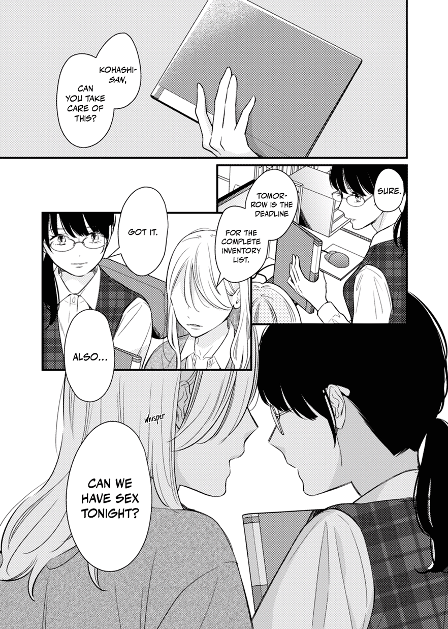 Totsuzen Nantonaku Tonari No Seki No Dōryō To Kisu Shitaku Narimashita. chapter 1 - page 3