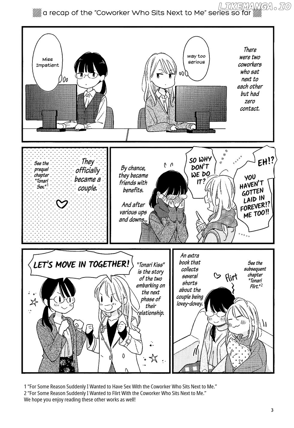 Totsuzen Nantonaku Tonari No Seki No Dōryō To Kisu Shitaku Narimashita. chapter 2 - page 3