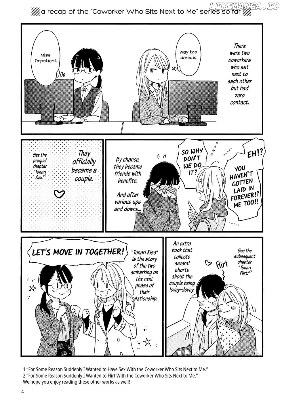 Totsuzen Nantonaku Tonari No Seki No Dōryō To Kisu Shitaku Narimashita. chapter 2.5 - page 4
