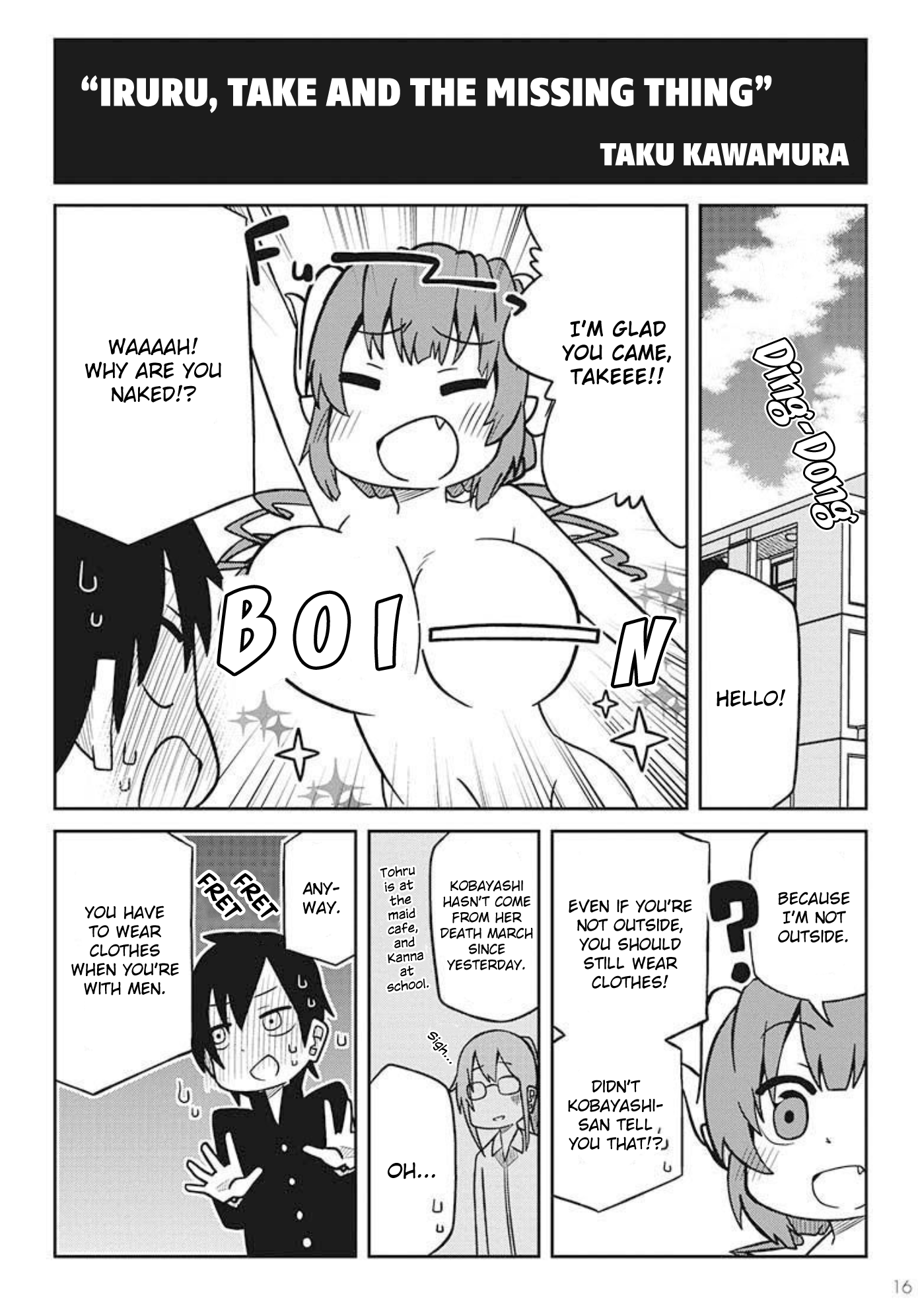 Kobayashi-San Chi No Maid Dragon Official Doujinshi Set chapter 2 - page 16