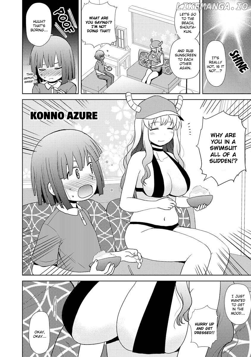 Kobayashi-San Chi No Maid Dragon Official Doujinshi Set chapter 3 - page 17