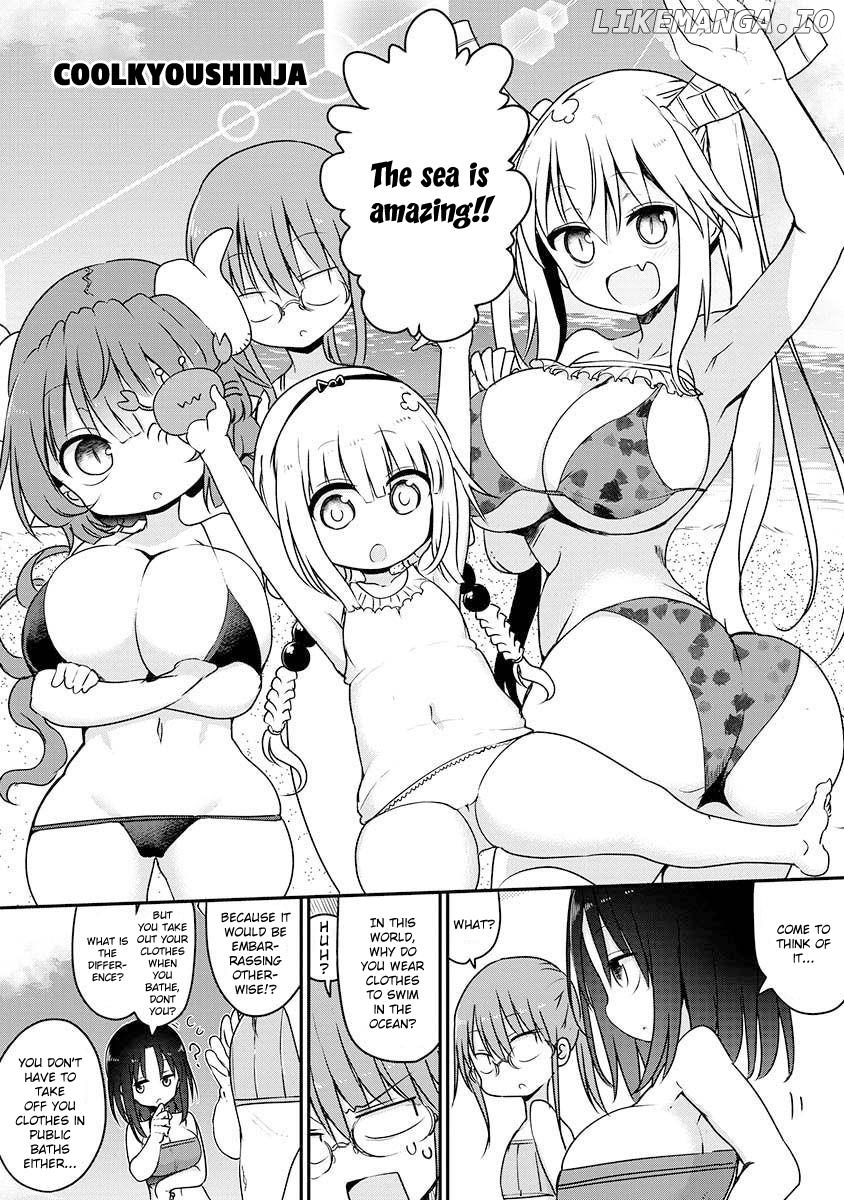 Kobayashi-San Chi No Maid Dragon Official Doujinshi Set chapter 3 - page 2