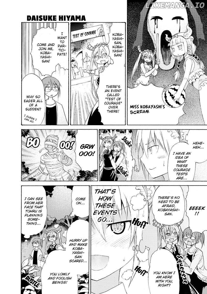 Kobayashi-San Chi No Maid Dragon Official Doujinshi Set chapter 3 - page 24
