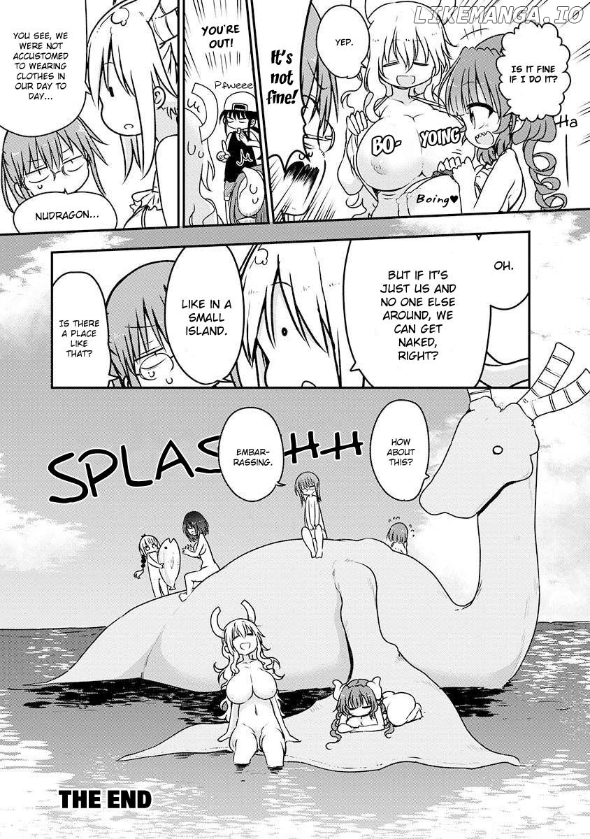 Kobayashi-San Chi No Maid Dragon Official Doujinshi Set chapter 3 - page 3