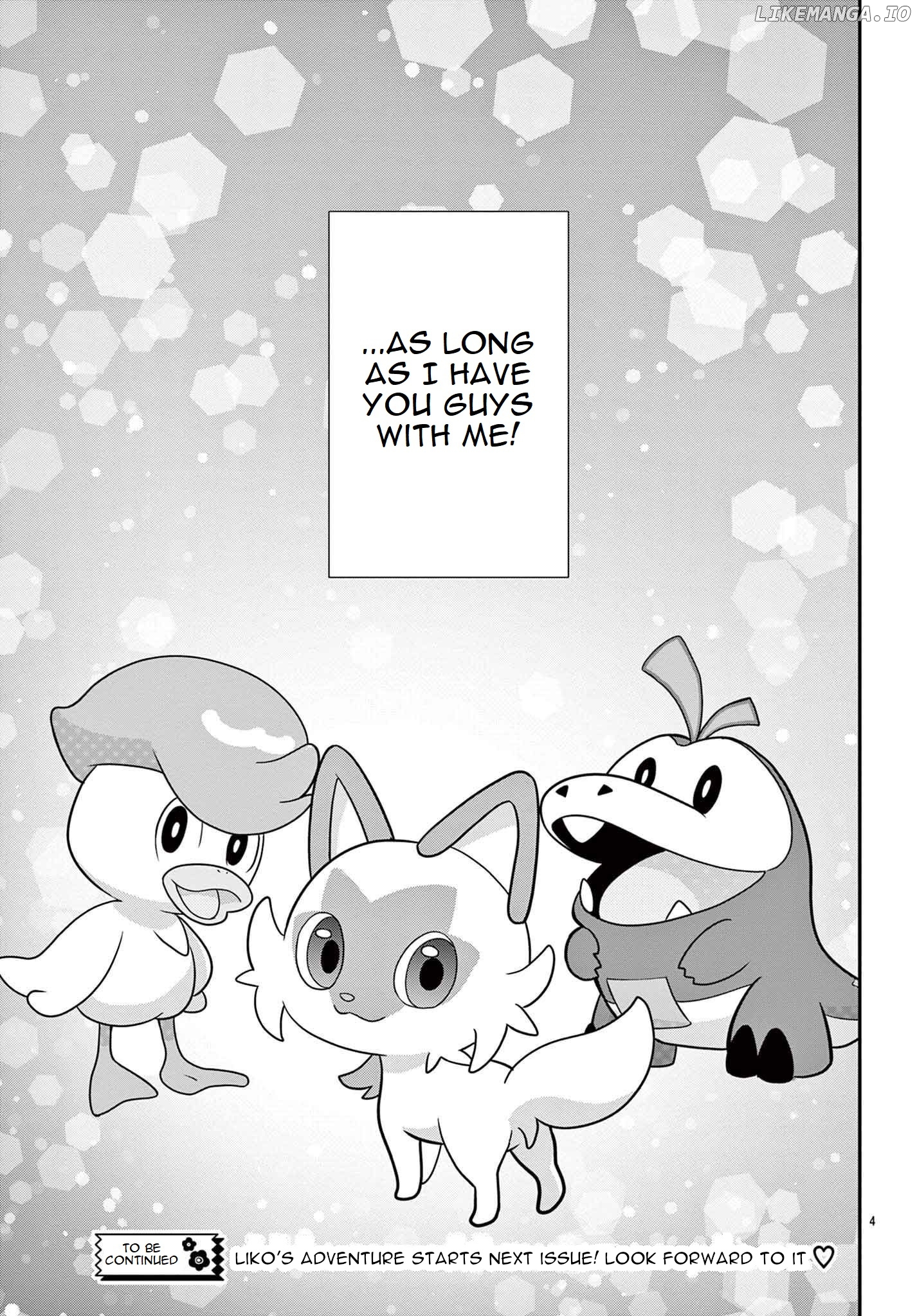Pocket Monsters - Liko No Takaramono chapter 0.1 - page 4