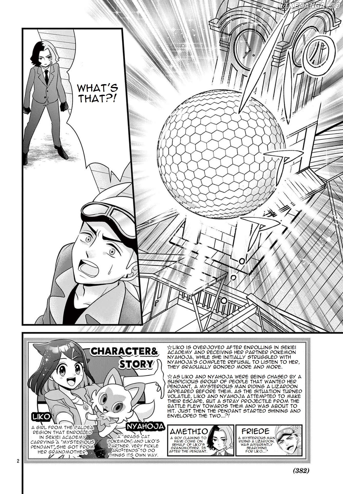 Pocket Monsters - Liko No Takaramono chapter 2 - page 2