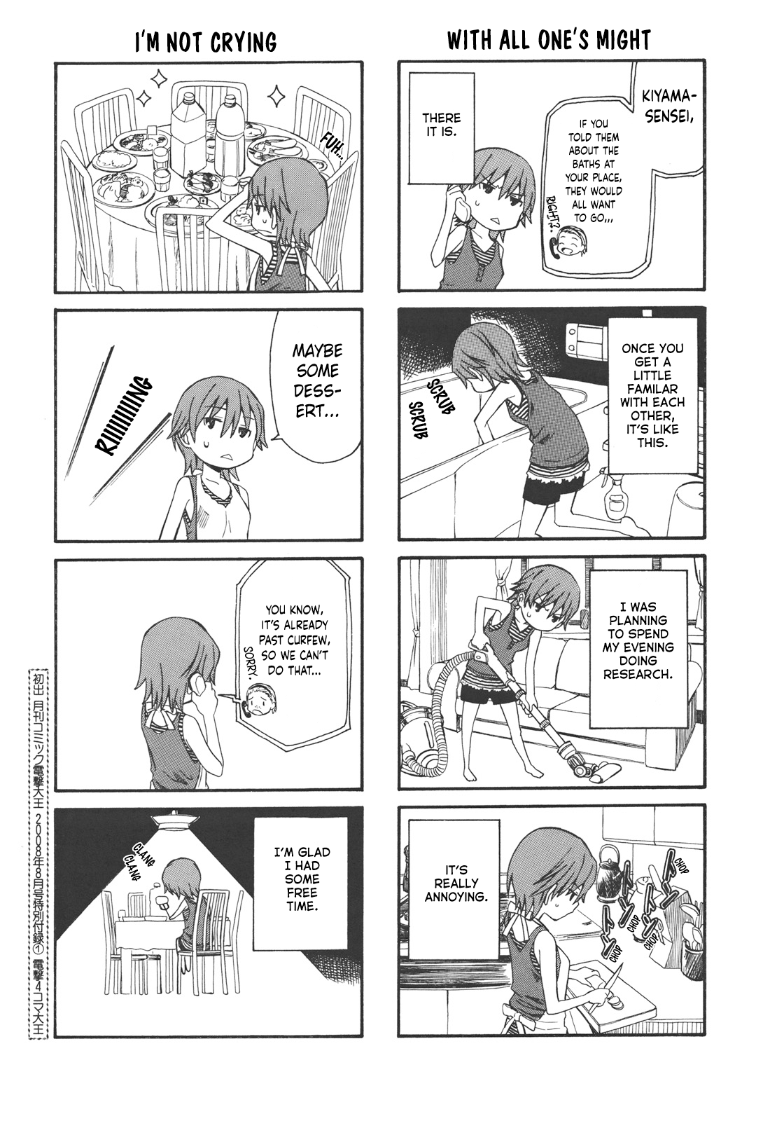 Pseudepigrapha Railgun chapter 3 - page 2
