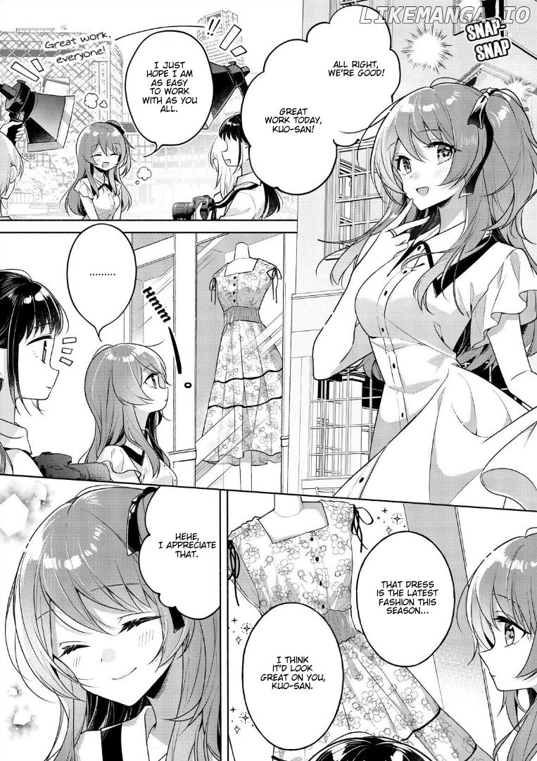 Assault Lily: Last Bullet - Secret Garden ~ Innocent Memoria ~ chapter 1 - page 3