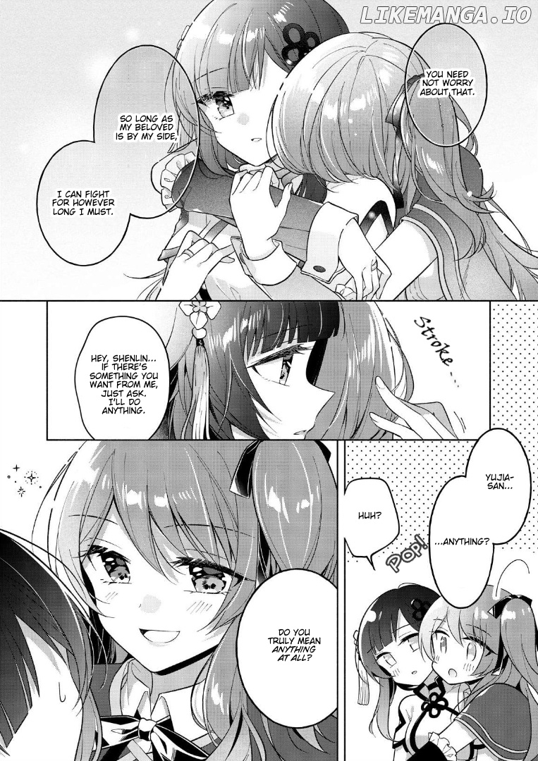 Assault Lily: Last Bullet - Secret Garden ~ Innocent Memoria ~ chapter 1 - page 7