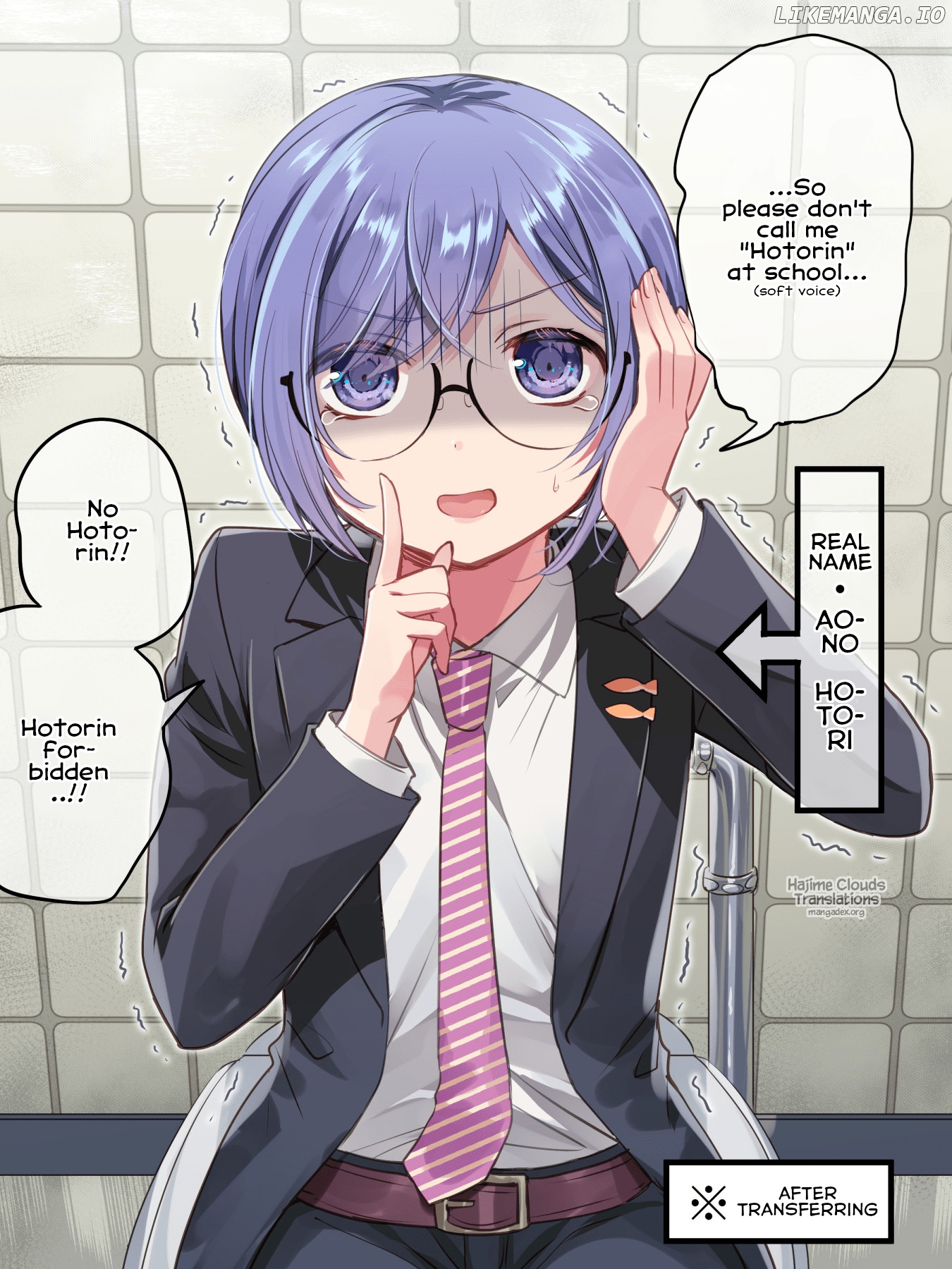 I Met My Favorite Maid At My Transfer School chapter 2 - page 2