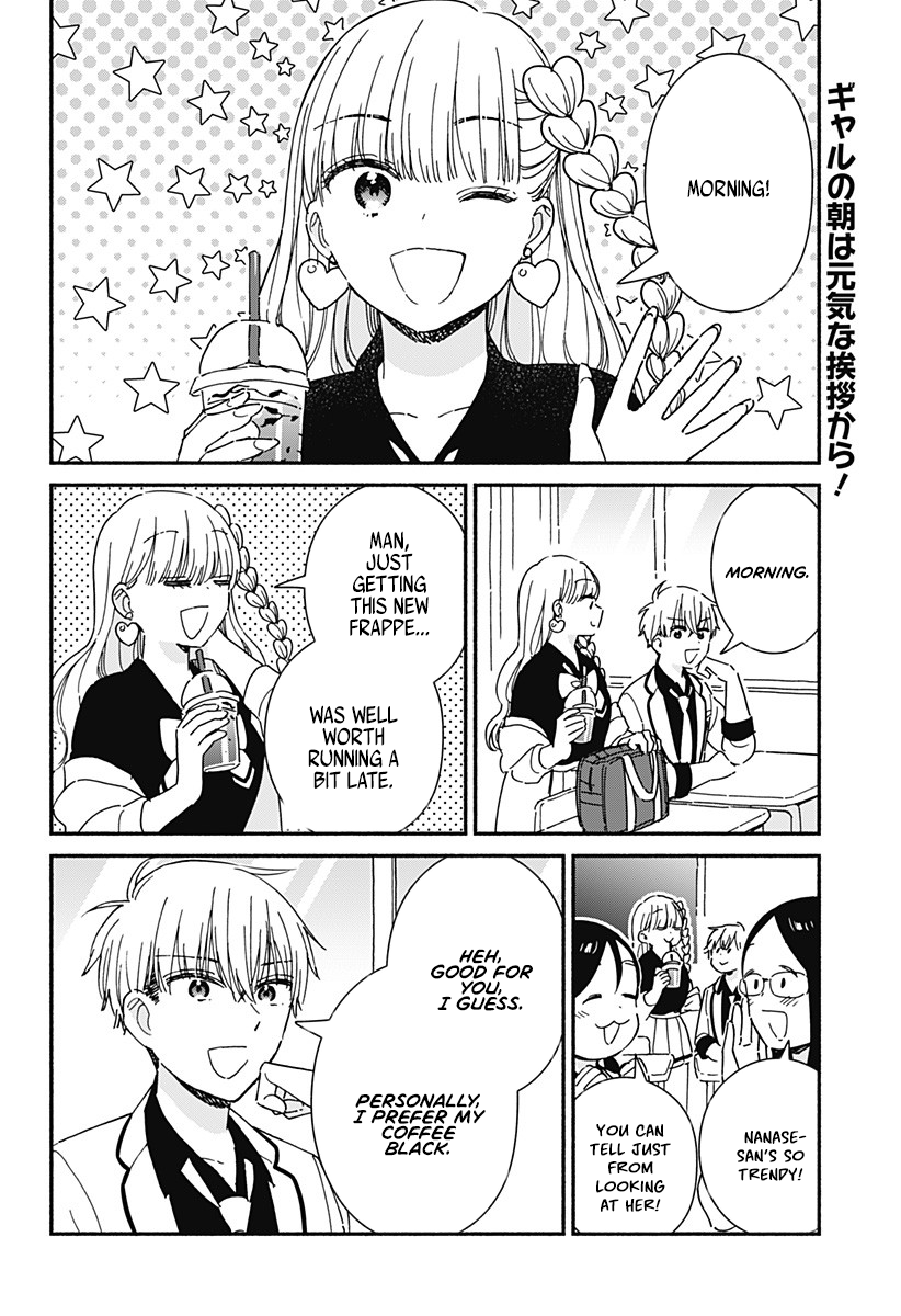 Kono Class Ni Gal Wa Inai chapter 3 - page 2