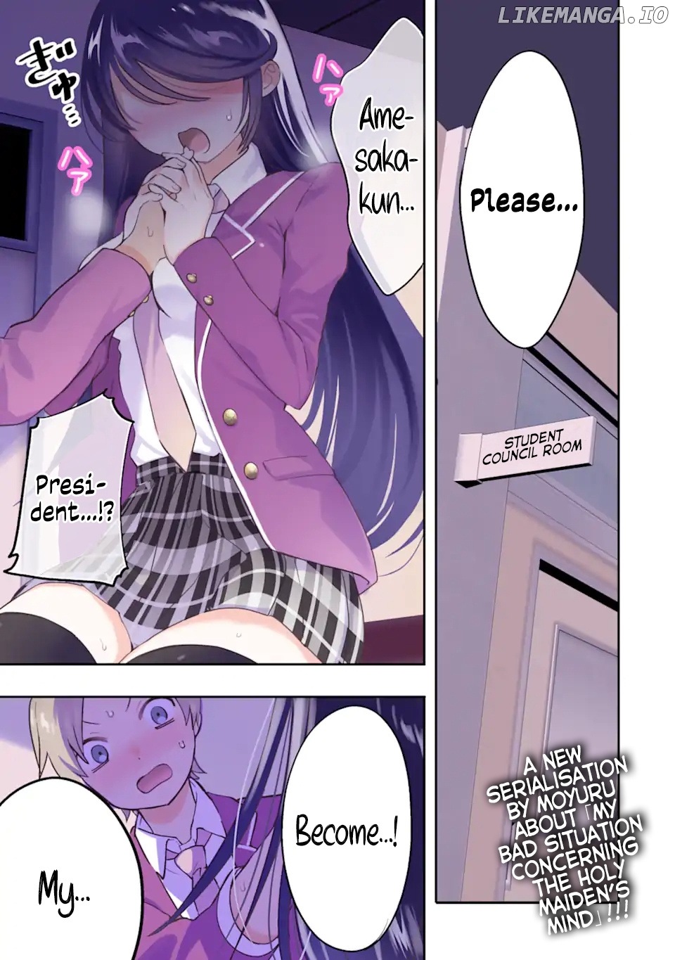 The Number 1 Beautiful Girl in the School is in Love With Me, the XXX Artist. chapter 1.1 - page 2