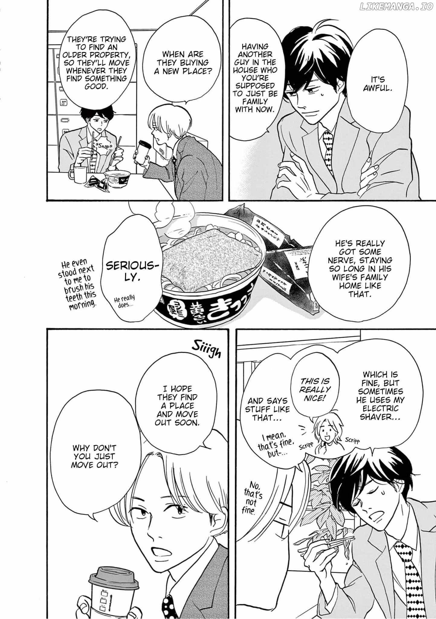 Turn to Me, Mukai Chapter 1 - page 12