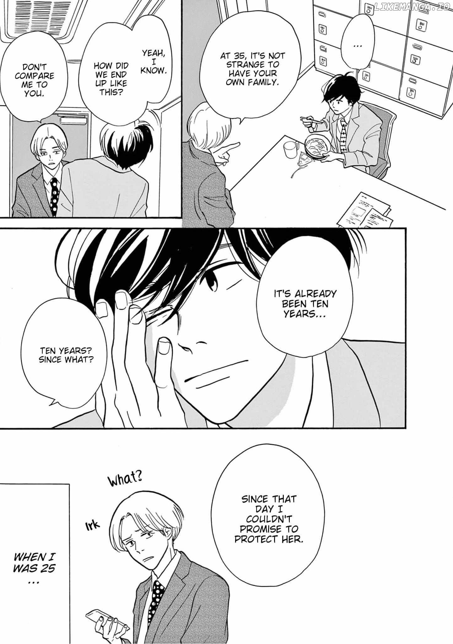 Turn to Me, Mukai Chapter 1 - page 13